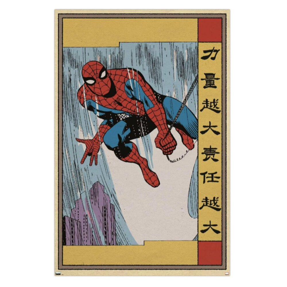 Trends International Marvel Modern Heritage - Spider-Man Wall Poster NEW